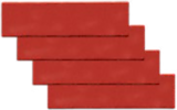Штучный кирпич KR4